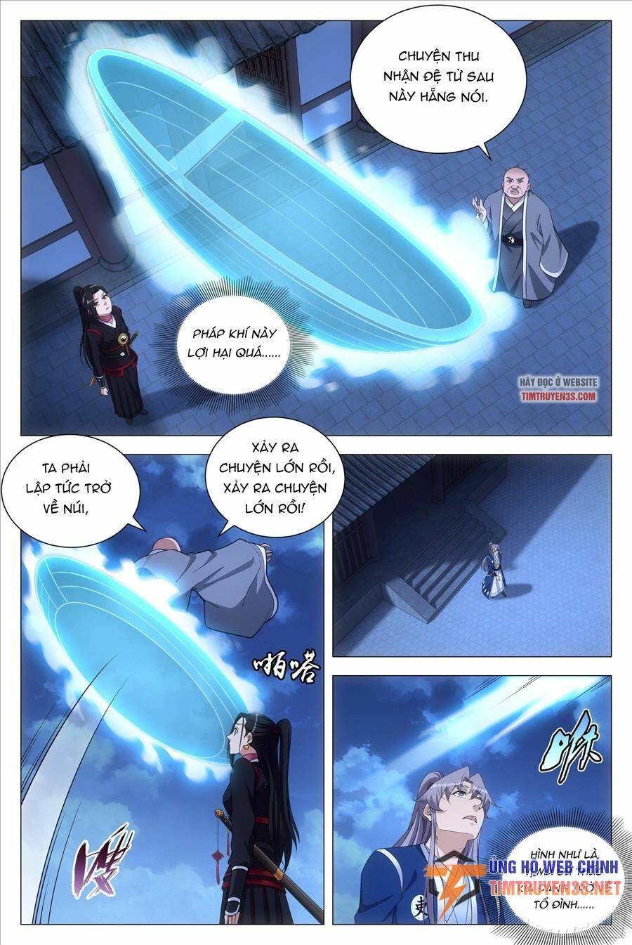Đại Chu Tiên Lại: Chapter 104