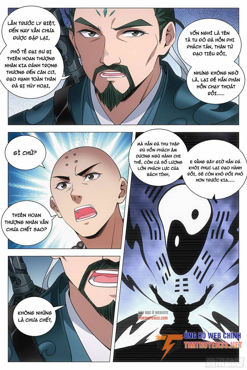 Đại Chu Tiên Lại: Chapter 105