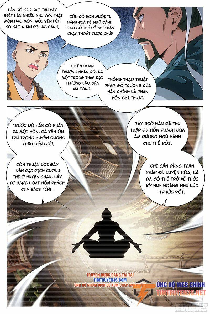 Đại Chu Tiên Lại: Chapter 105