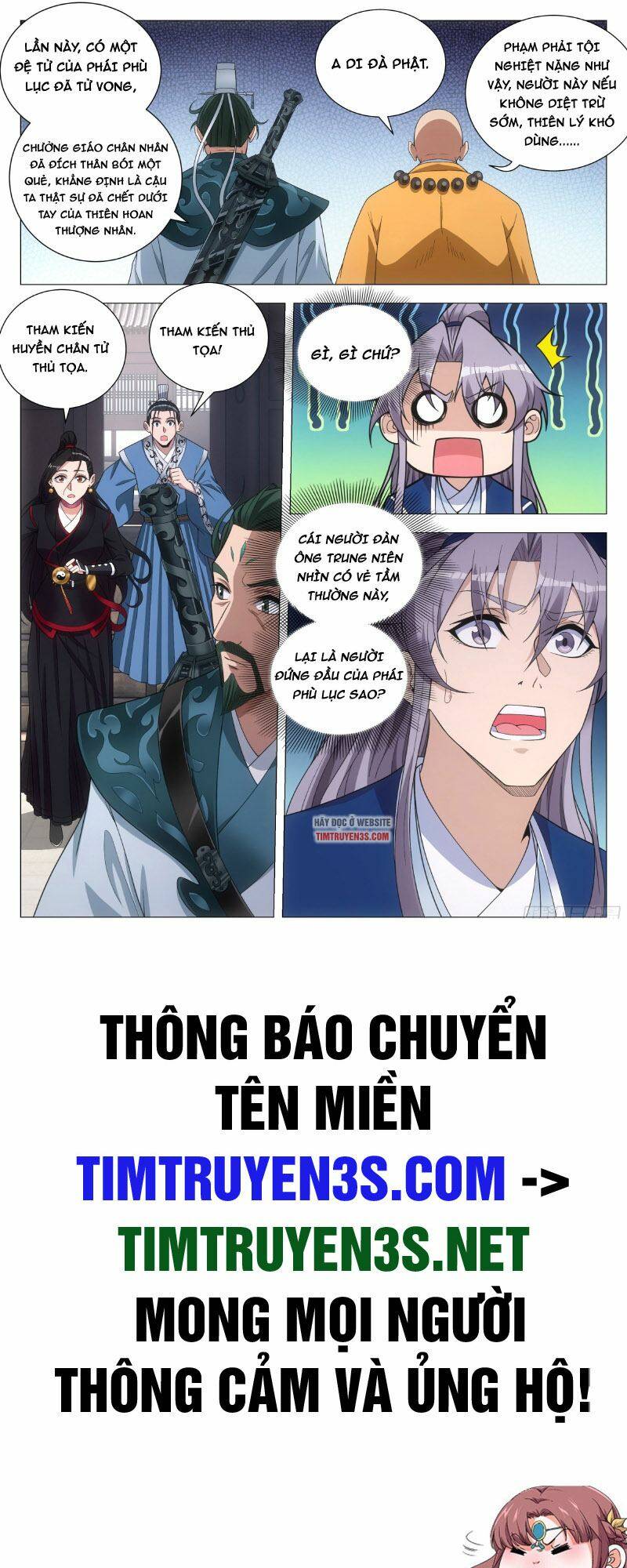 Đại Chu Tiên Lại: Chapter 105