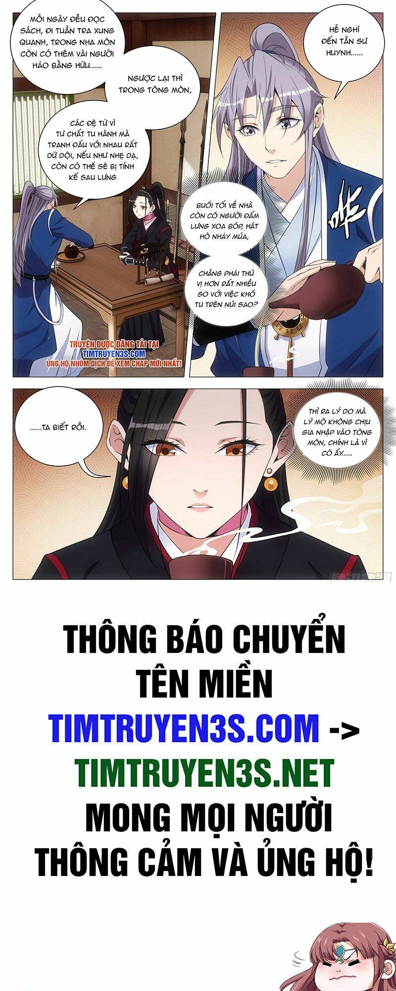 Đại Chu Tiên Lại: Chapter 106