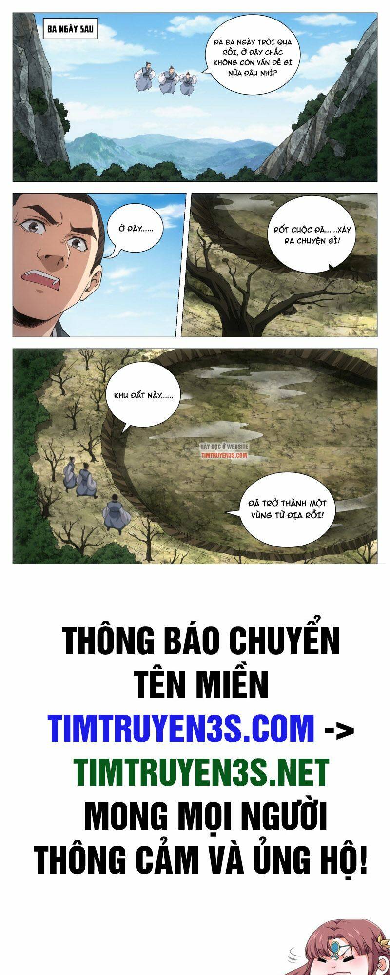 Đại Chu Tiên Lại: Chapter 107