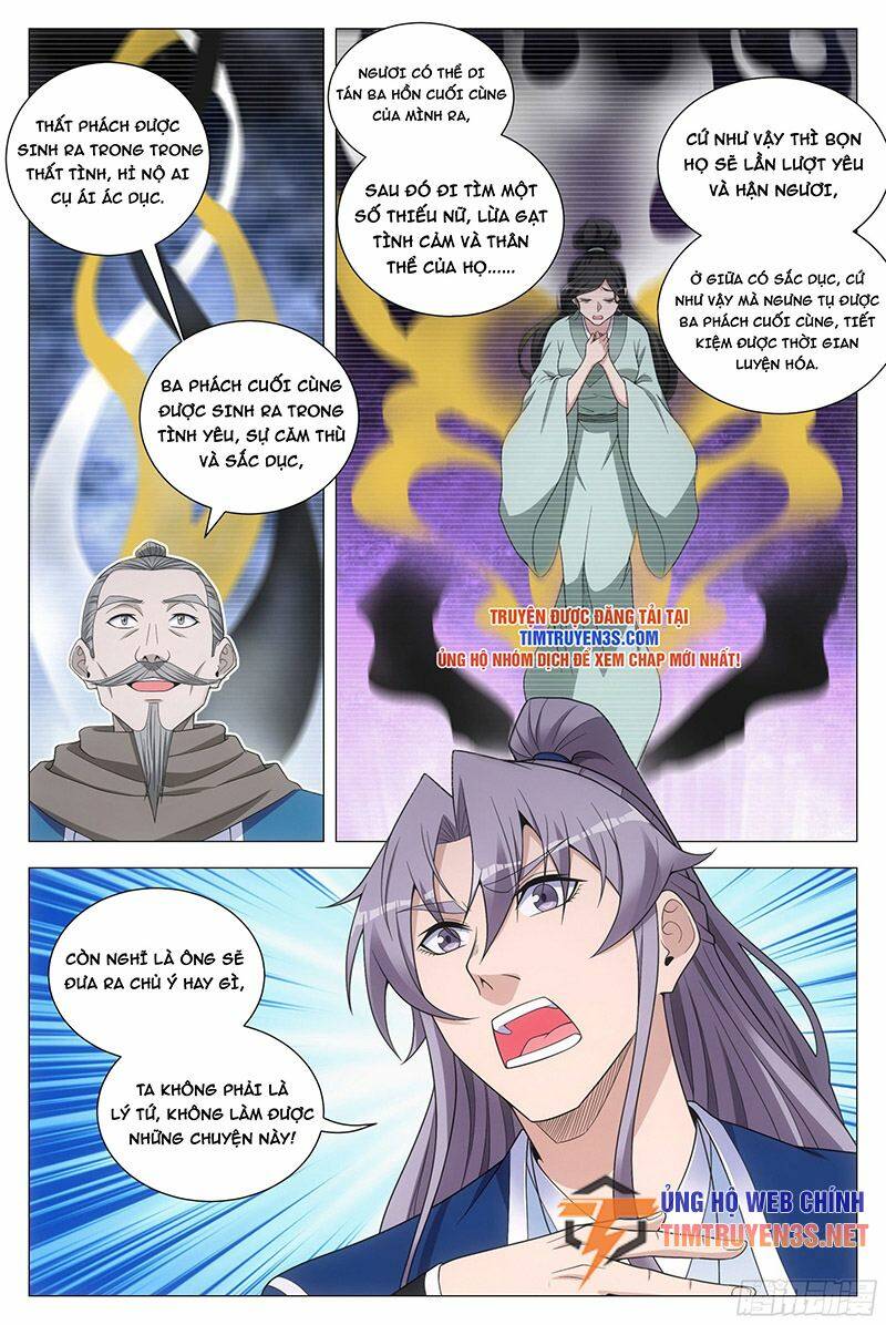 Đại Chu Tiên Lại: Chapter 107