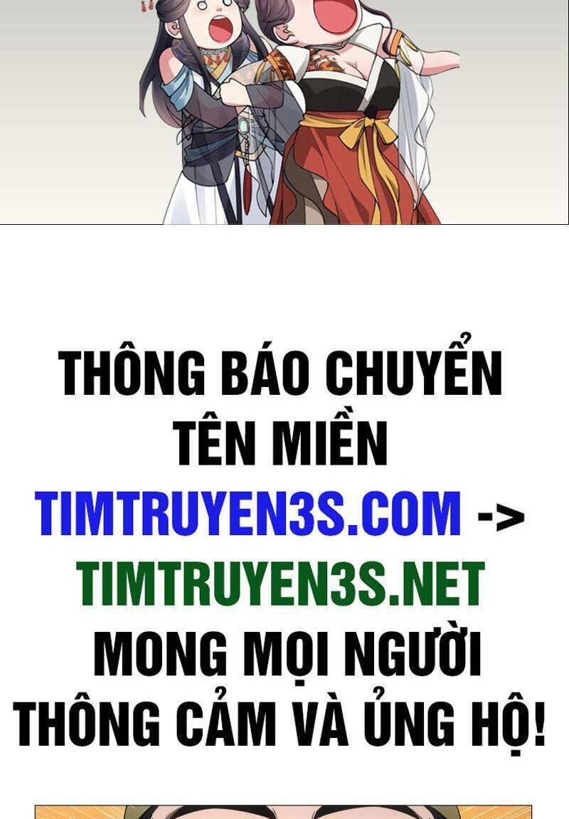 Đại Chu Tiên Lại: Chapter 108