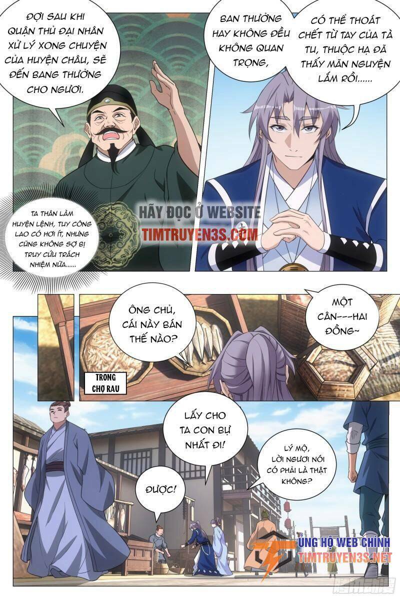 Đại Chu Tiên Lại: Chapter 108