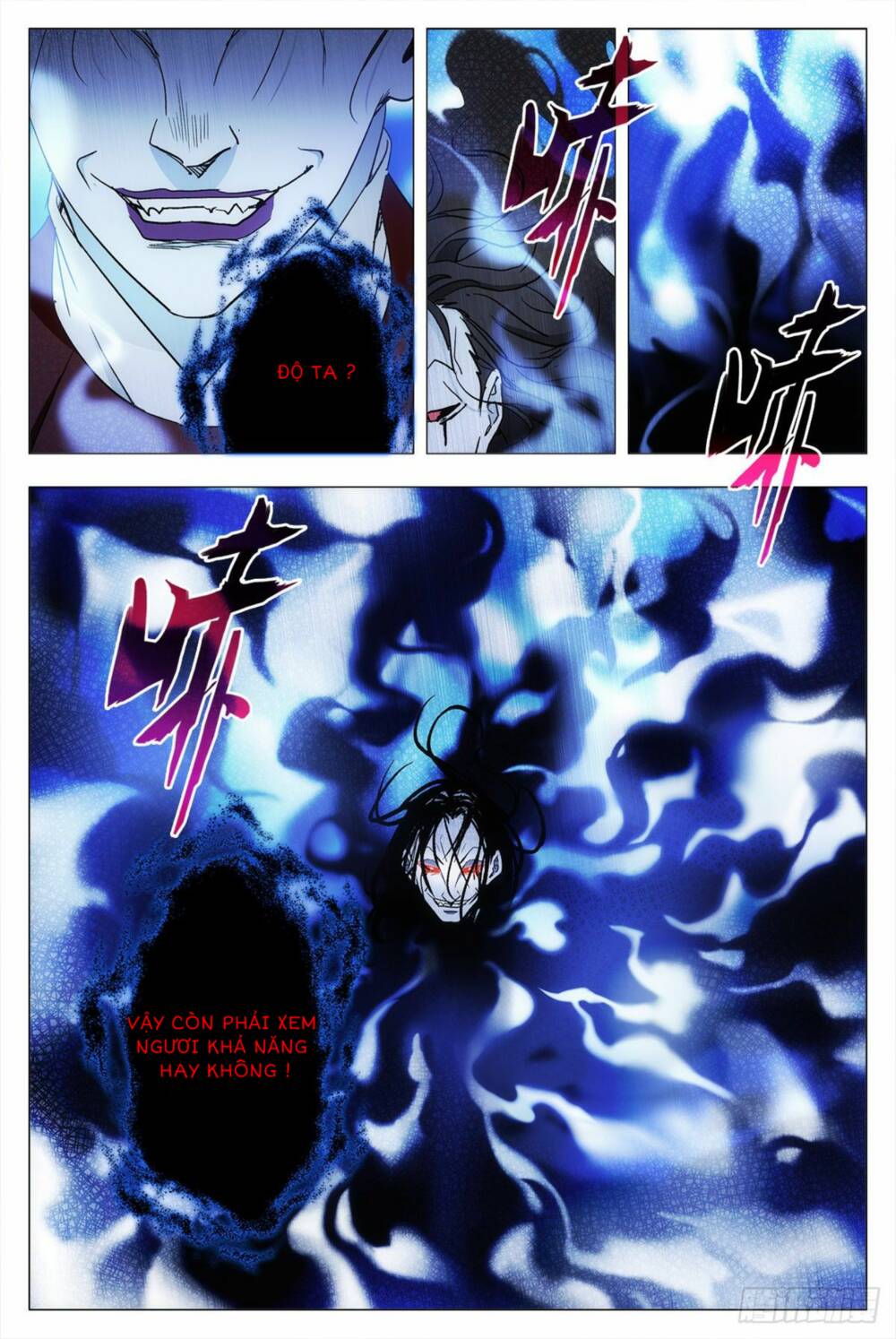 Đại Chu Tiên Lại: Chapter 11