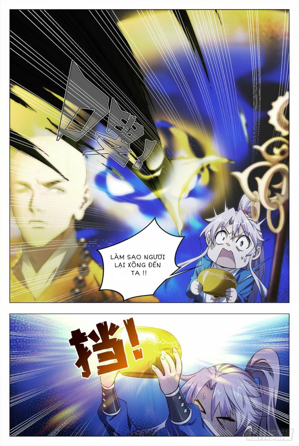 Đại Chu Tiên Lại: Chapter 11