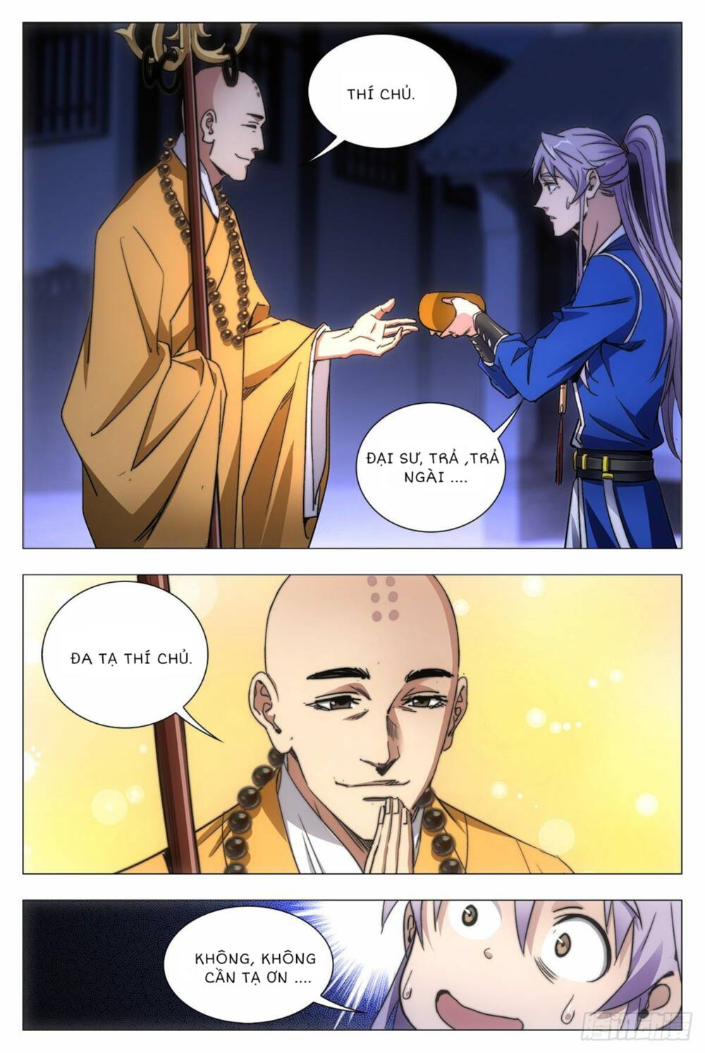 Đại Chu Tiên Lại: Chapter 11