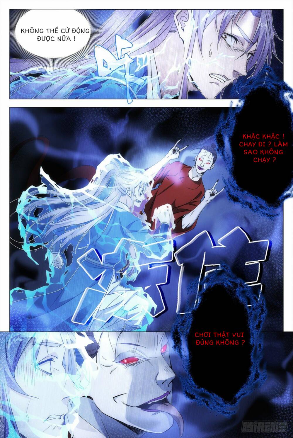 Đại Chu Tiên Lại: Chapter 11