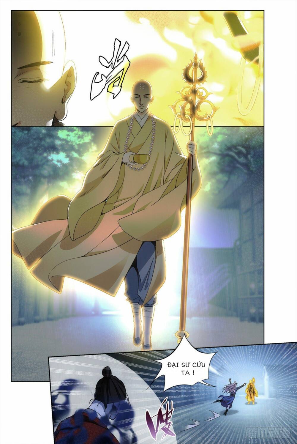 Đại Chu Tiên Lại: Chapter 11