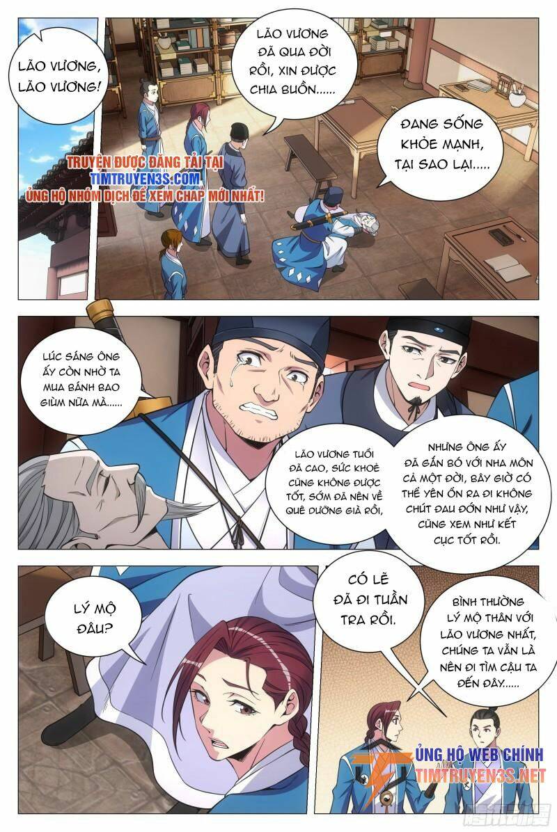 Đại Chu Tiên Lại: Chapter 110