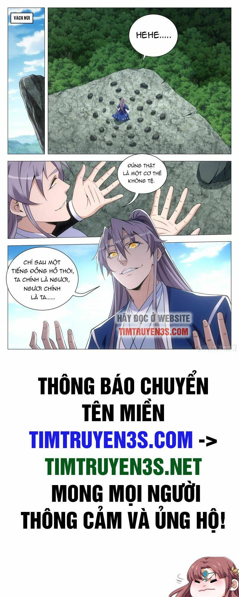 Đại Chu Tiên Lại: Chapter 110