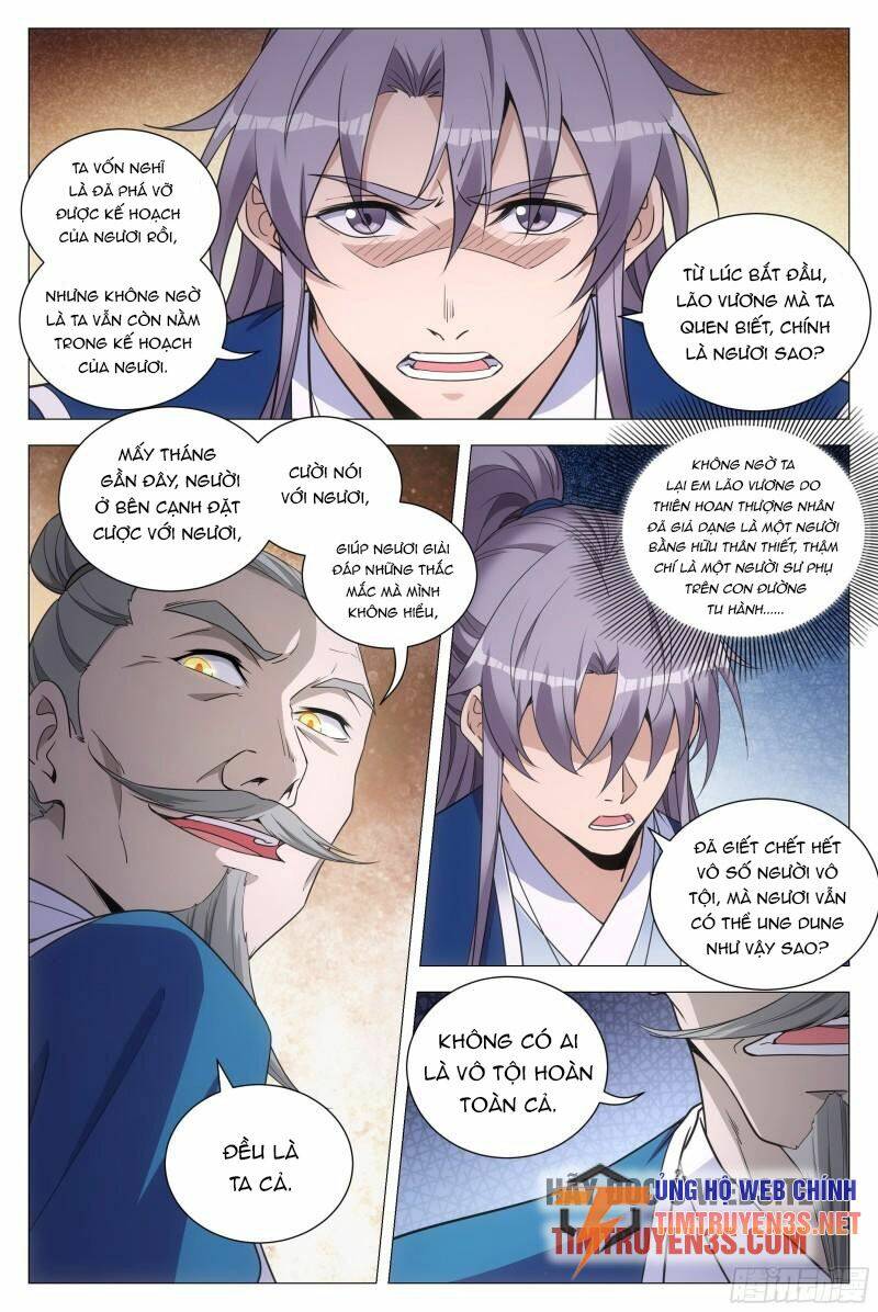 Đại Chu Tiên Lại: Chapter 110