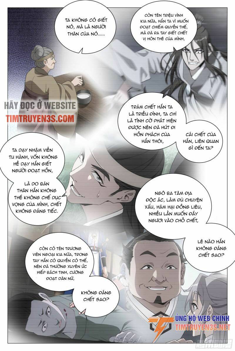 Đại Chu Tiên Lại: Chapter 110