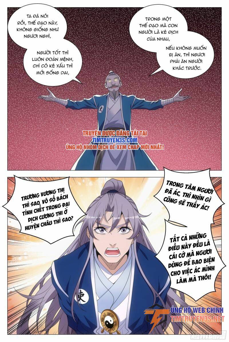 Đại Chu Tiên Lại: Chapter 110
