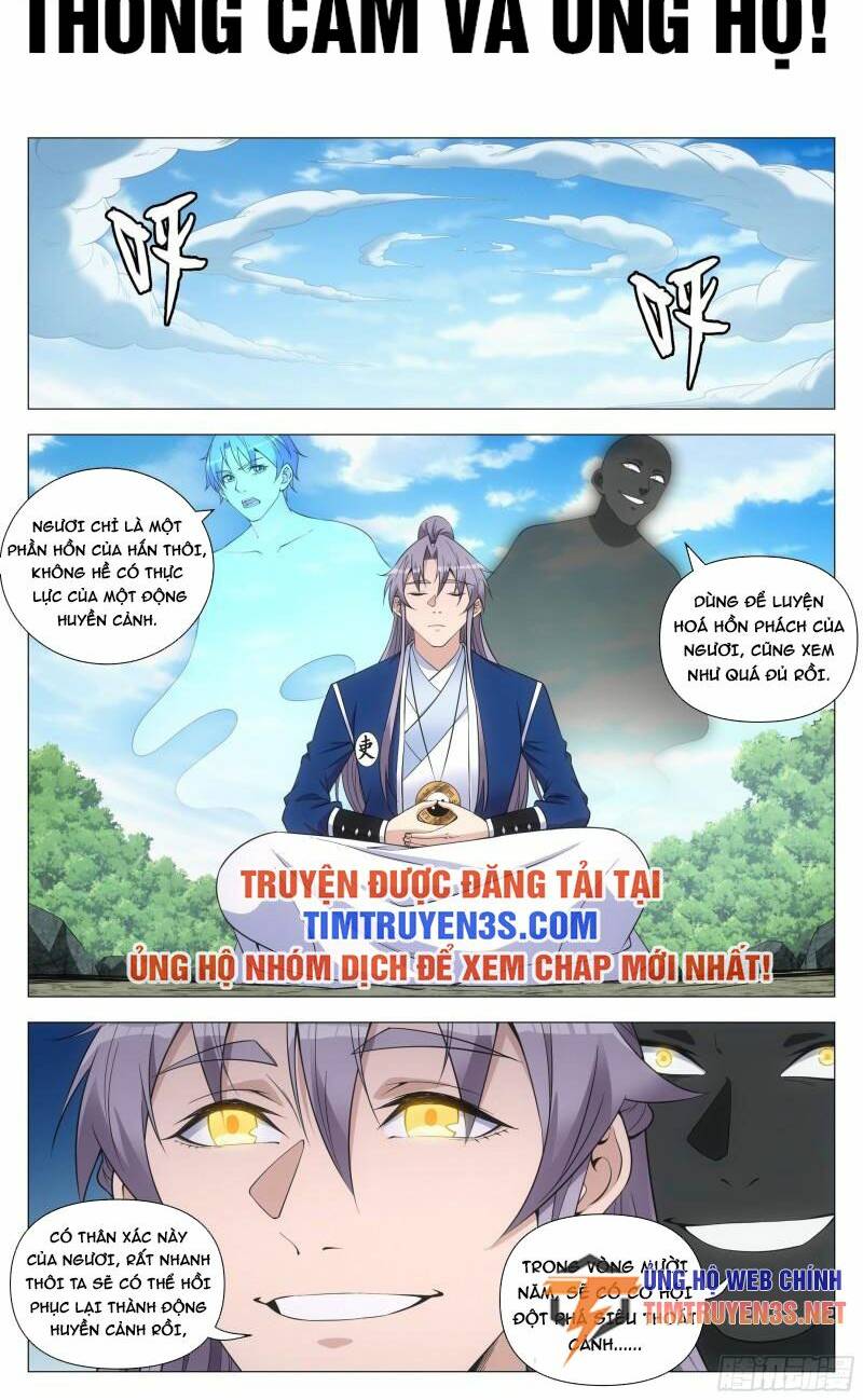 Đại Chu Tiên Lại: Chapter 111