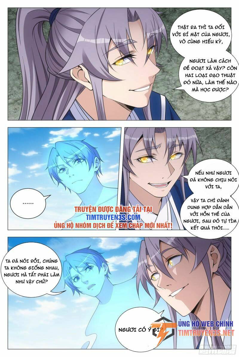 Đại Chu Tiên Lại: Chapter 111