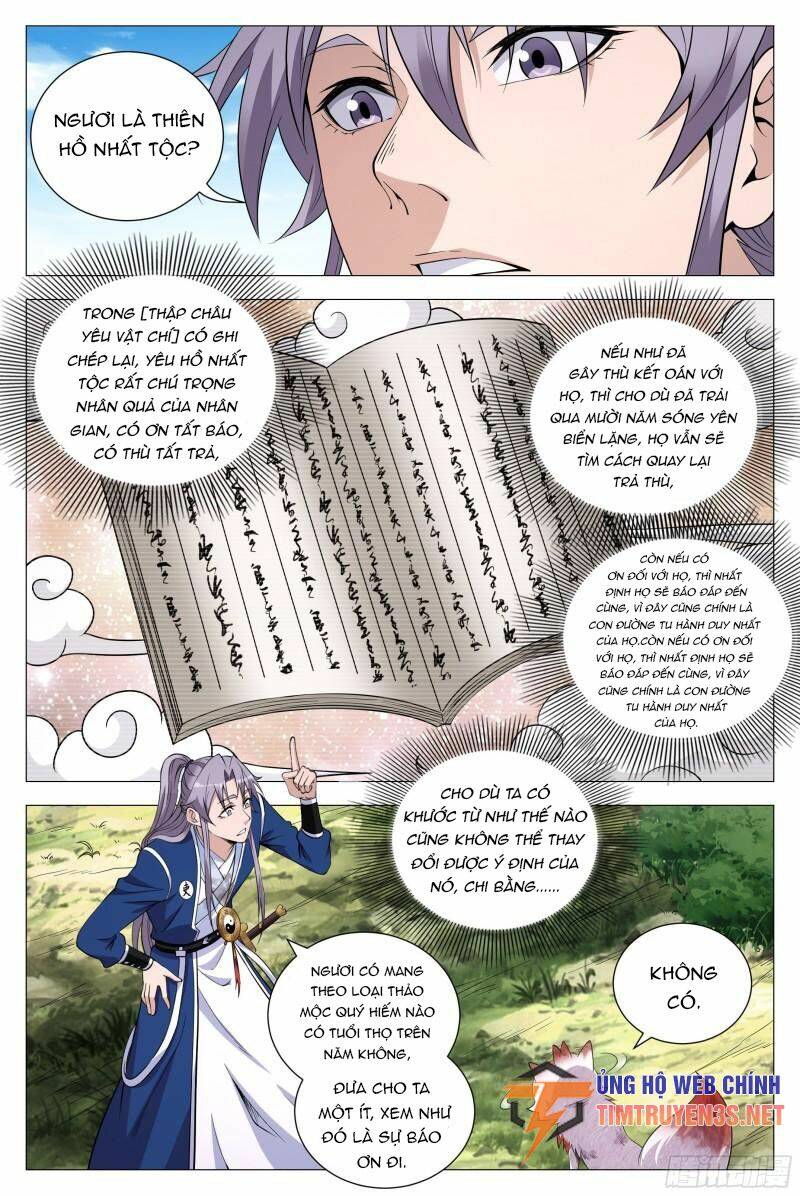 Đại Chu Tiên Lại: Chapter 112