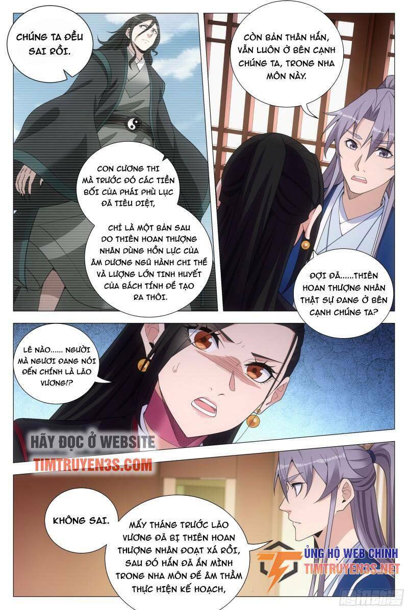 Đại Chu Tiên Lại: Chapter 113