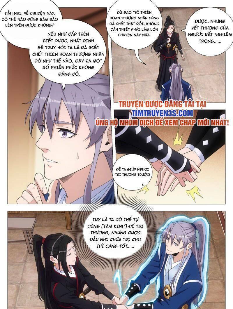 Đại Chu Tiên Lại: Chapter 113