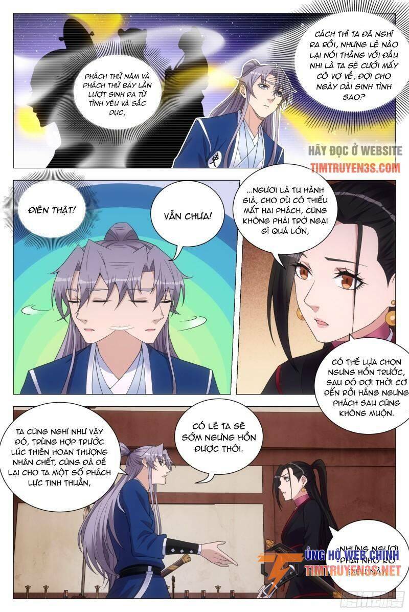 Đại Chu Tiên Lại: Chapter 114