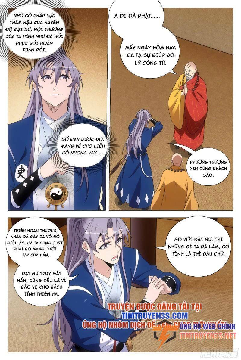 Đại Chu Tiên Lại: Chapter 115