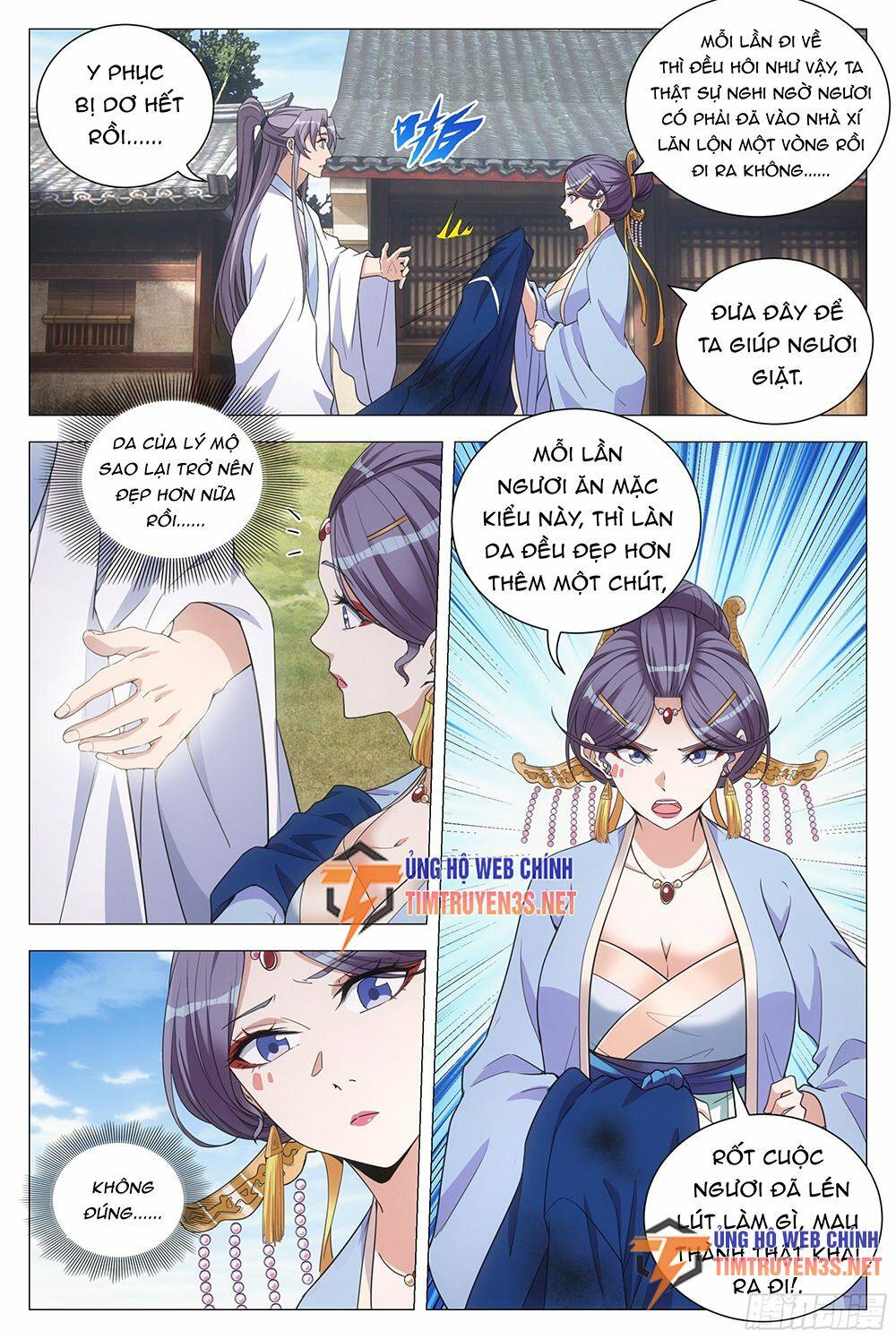 Đại Chu Tiên Lại: Chapter 116