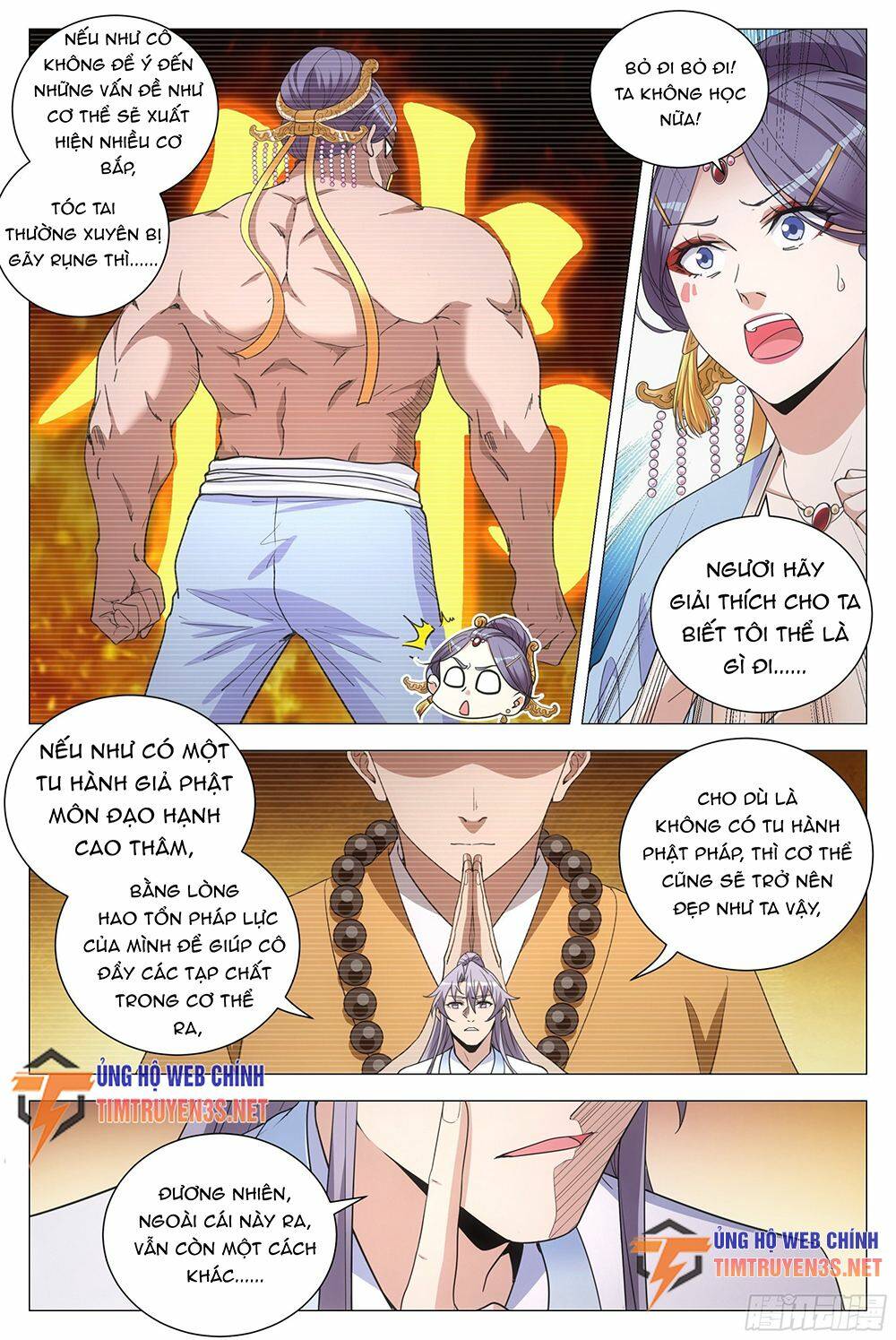 Đại Chu Tiên Lại: Chapter 116