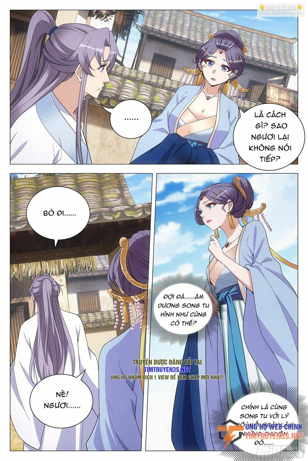 Đại Chu Tiên Lại: Chapter 116