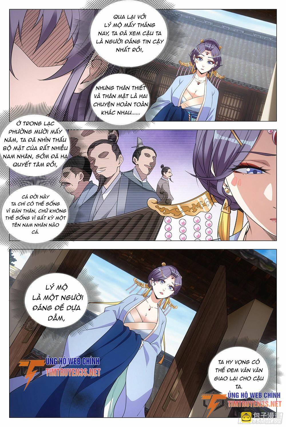 Đại Chu Tiên Lại: Chapter 116