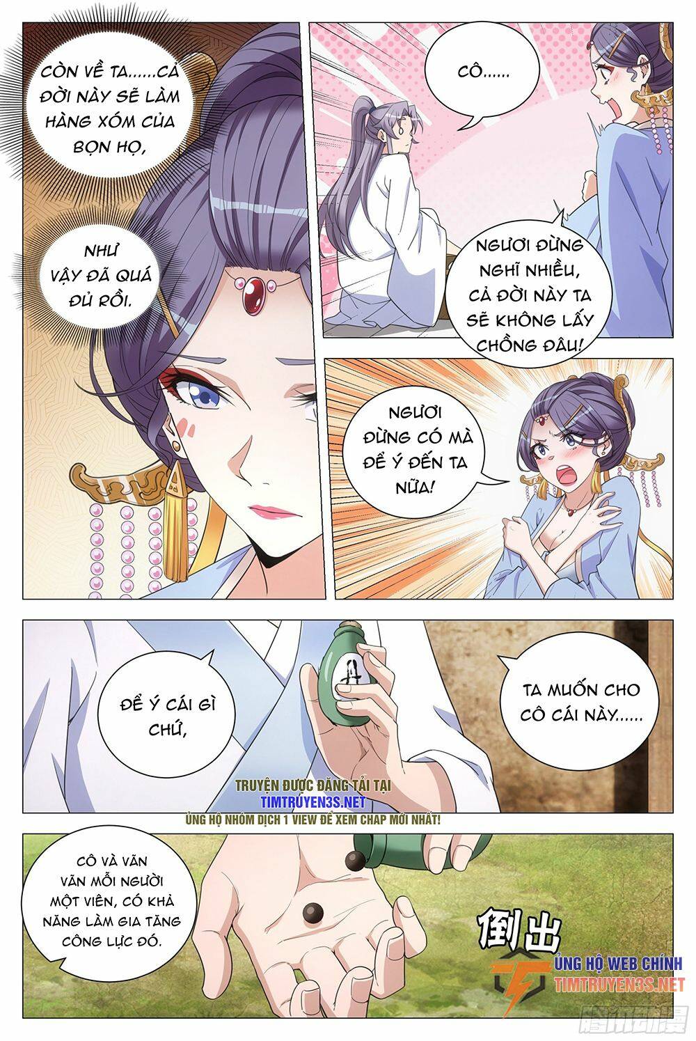 Đại Chu Tiên Lại: Chapter 116