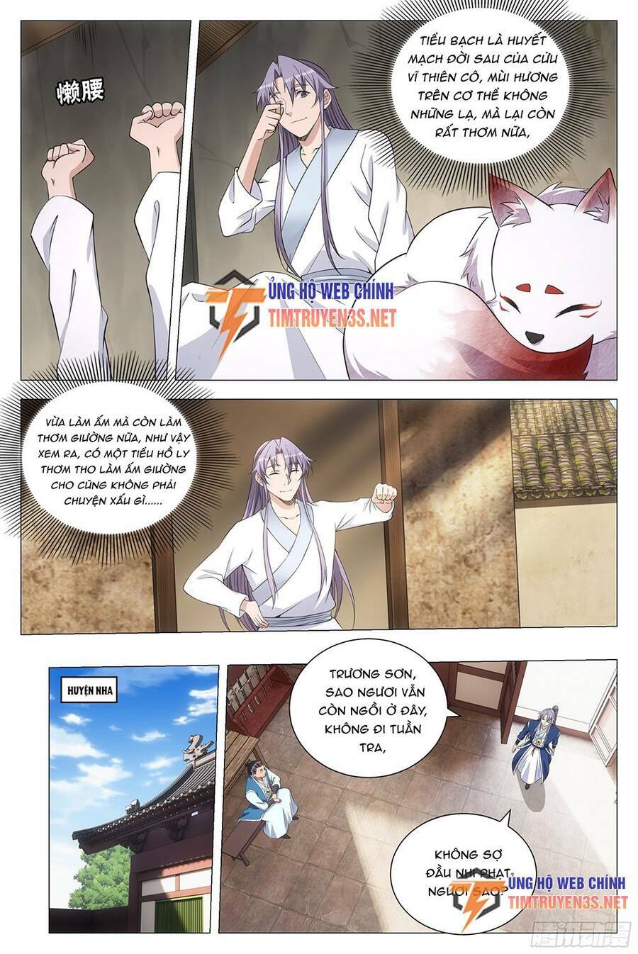 Đại Chu Tiên Lại: Chapter 117