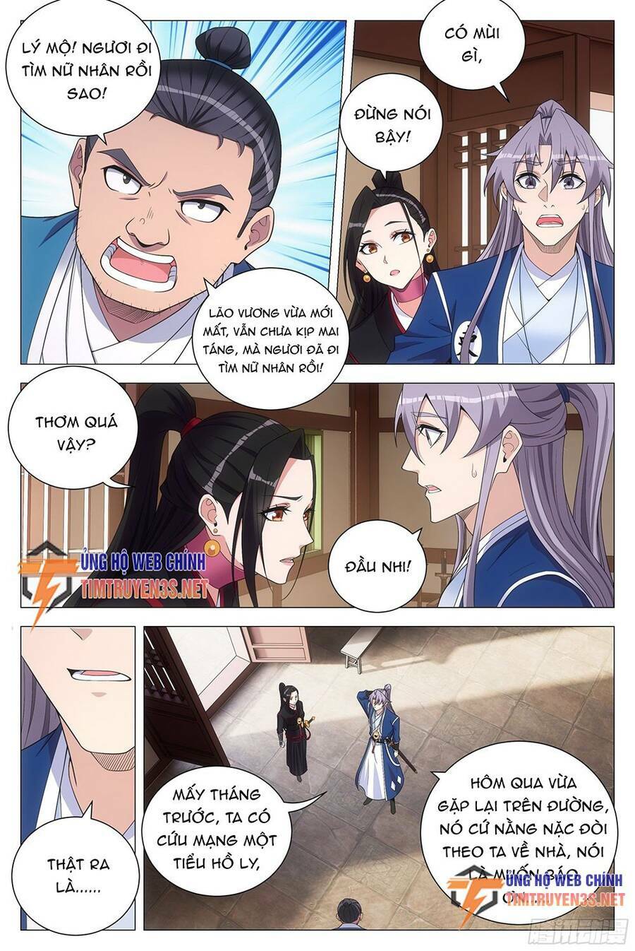 Đại Chu Tiên Lại: Chapter 117