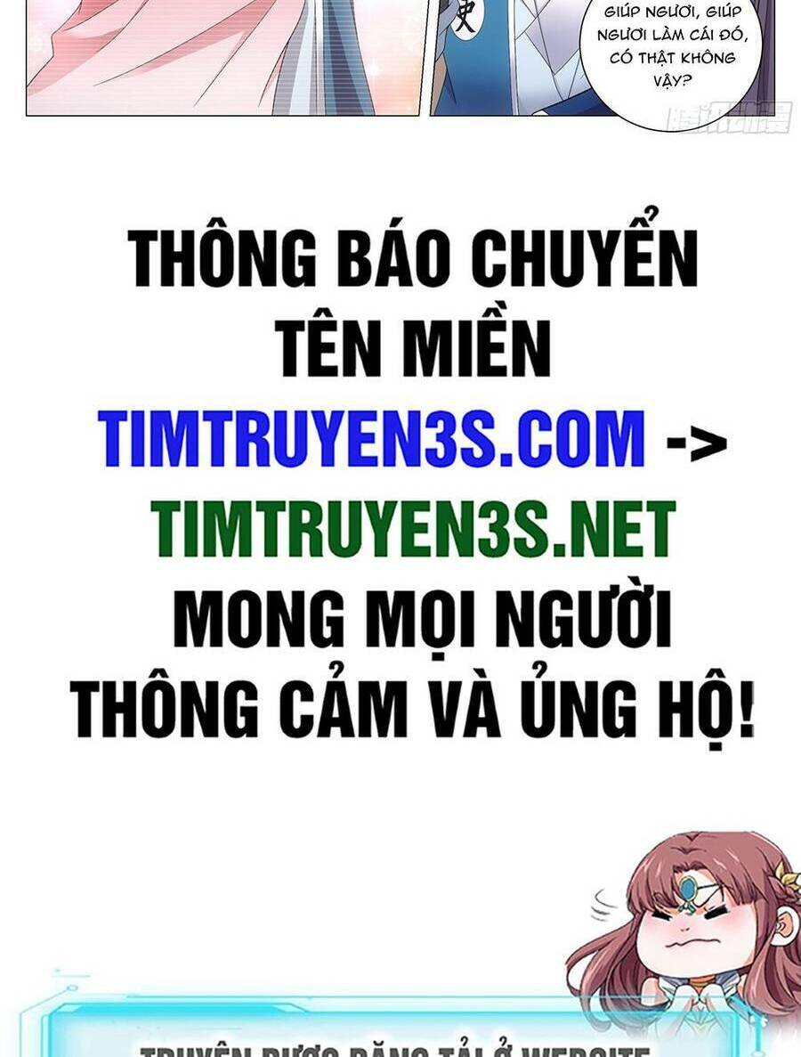 Đại Chu Tiên Lại: Chapter 117