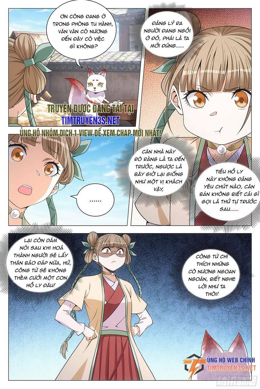 Đại Chu Tiên Lại: Chapter 117