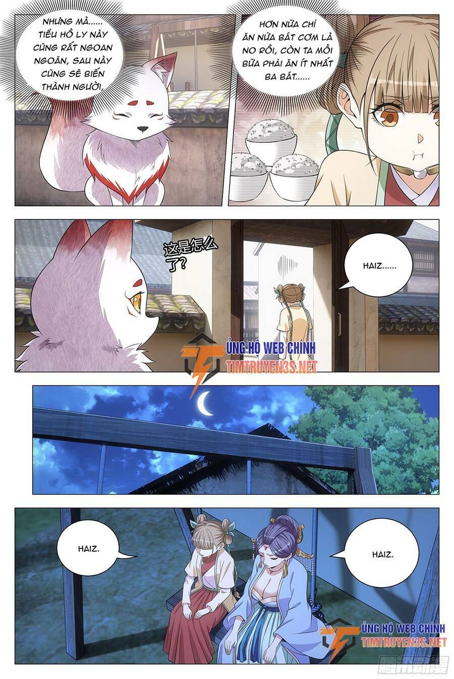 Đại Chu Tiên Lại: Chapter 117
