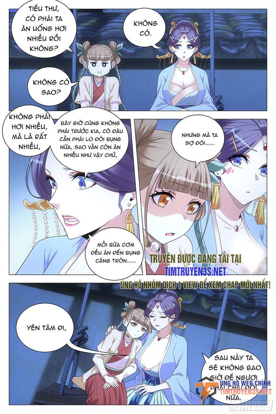 Đại Chu Tiên Lại: Chapter 117