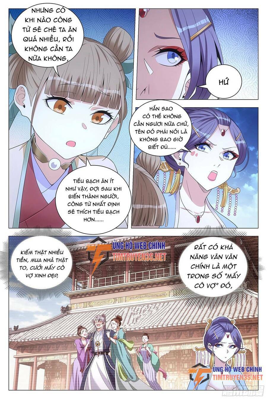 Đại Chu Tiên Lại: Chapter 117