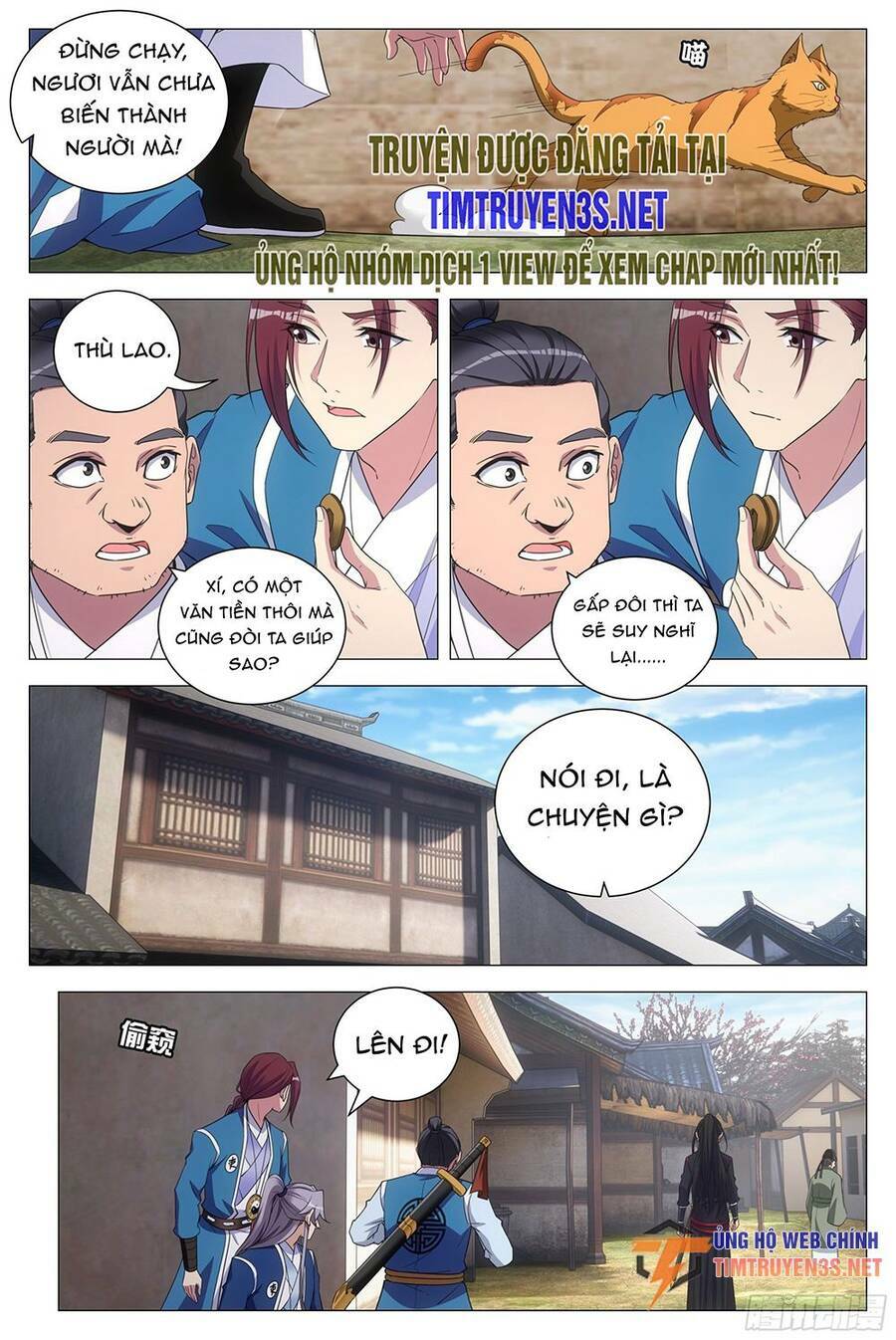 Đại Chu Tiên Lại: Chapter 118