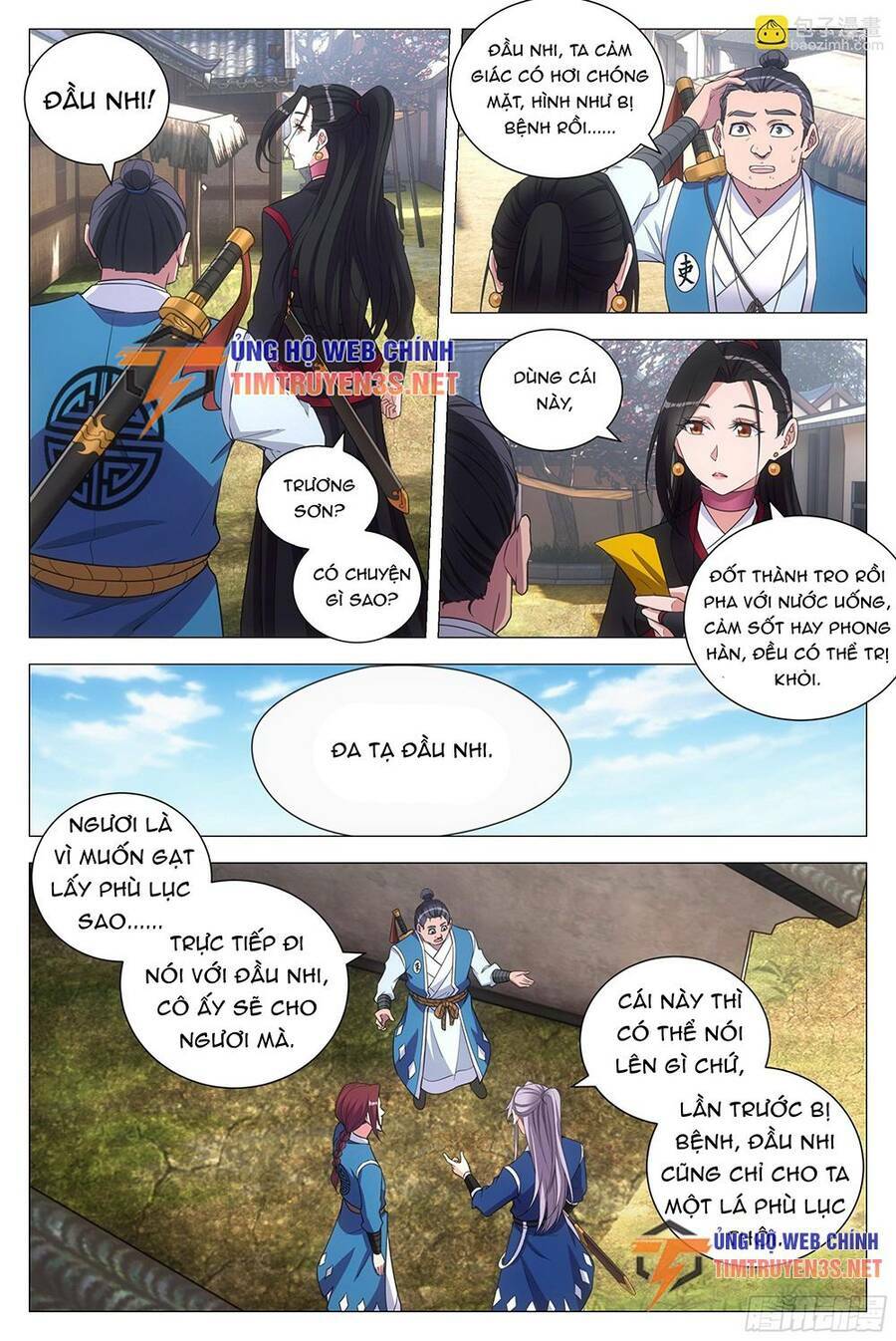 Đại Chu Tiên Lại: Chapter 118