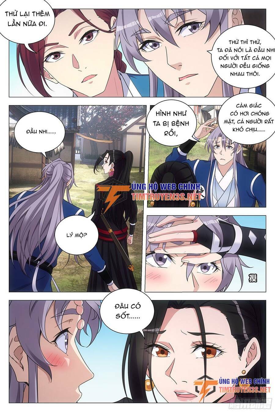 Đại Chu Tiên Lại: Chapter 118