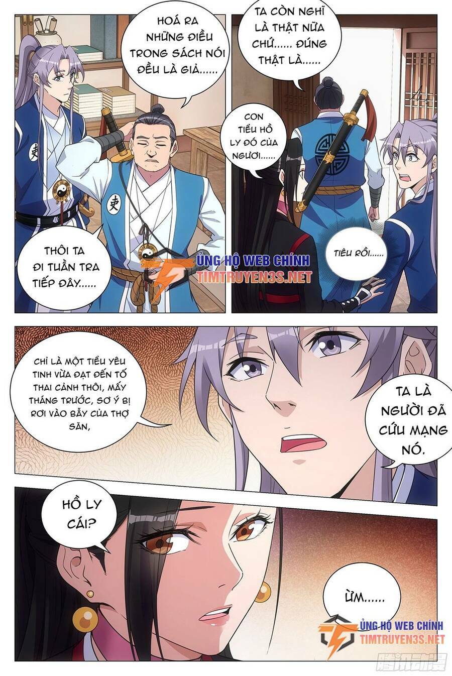 Đại Chu Tiên Lại: Chapter 118