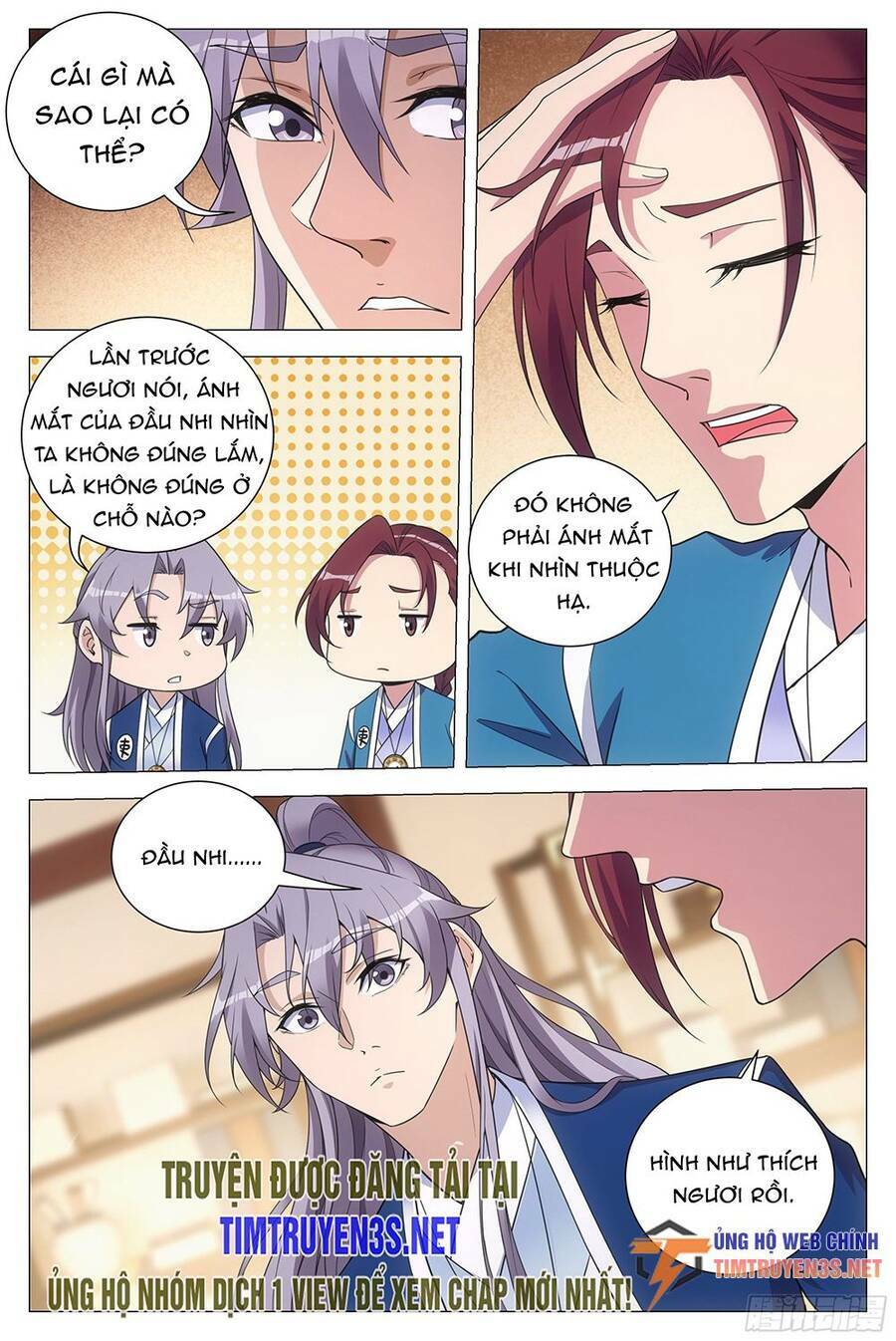 Đại Chu Tiên Lại: Chapter 118