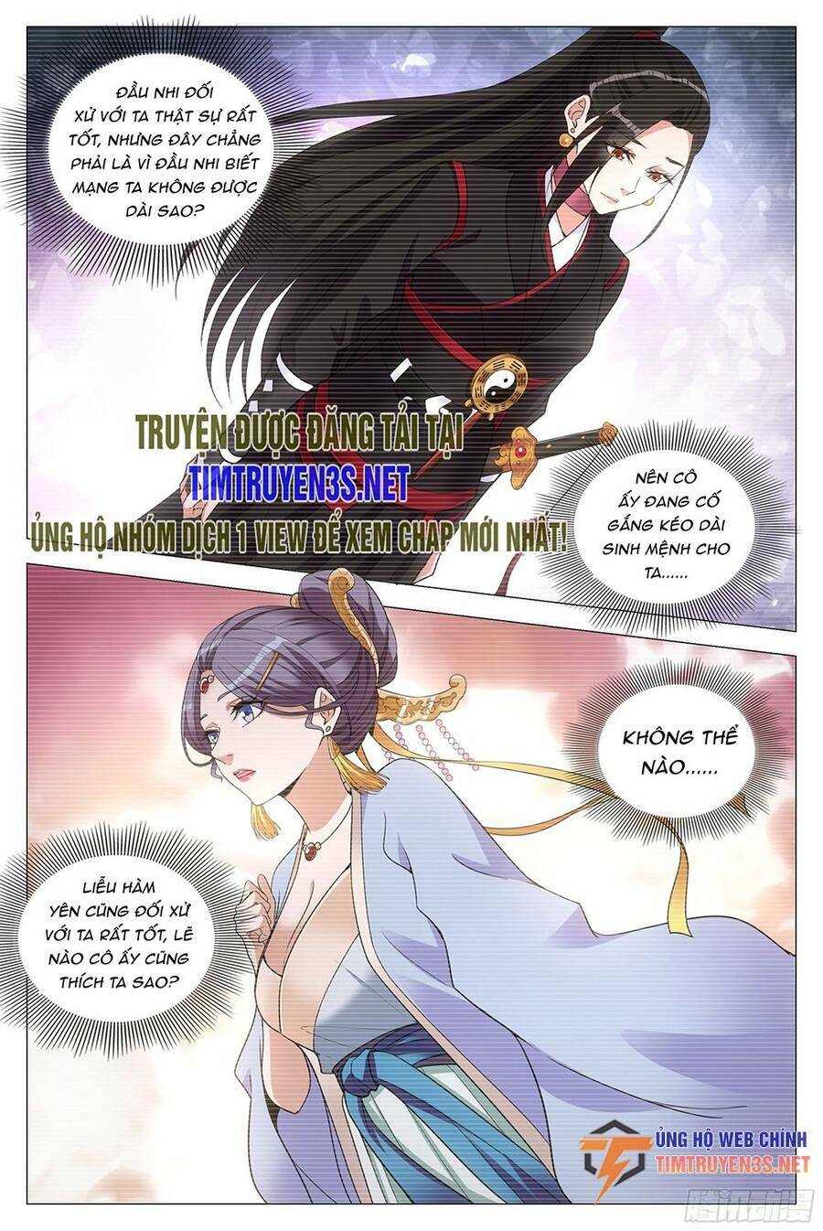 Đại Chu Tiên Lại: Chapter 118