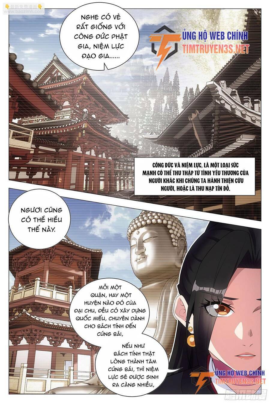 Đại Chu Tiên Lại: Chapter 119