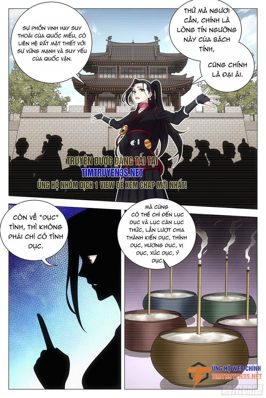 Đại Chu Tiên Lại: Chapter 119