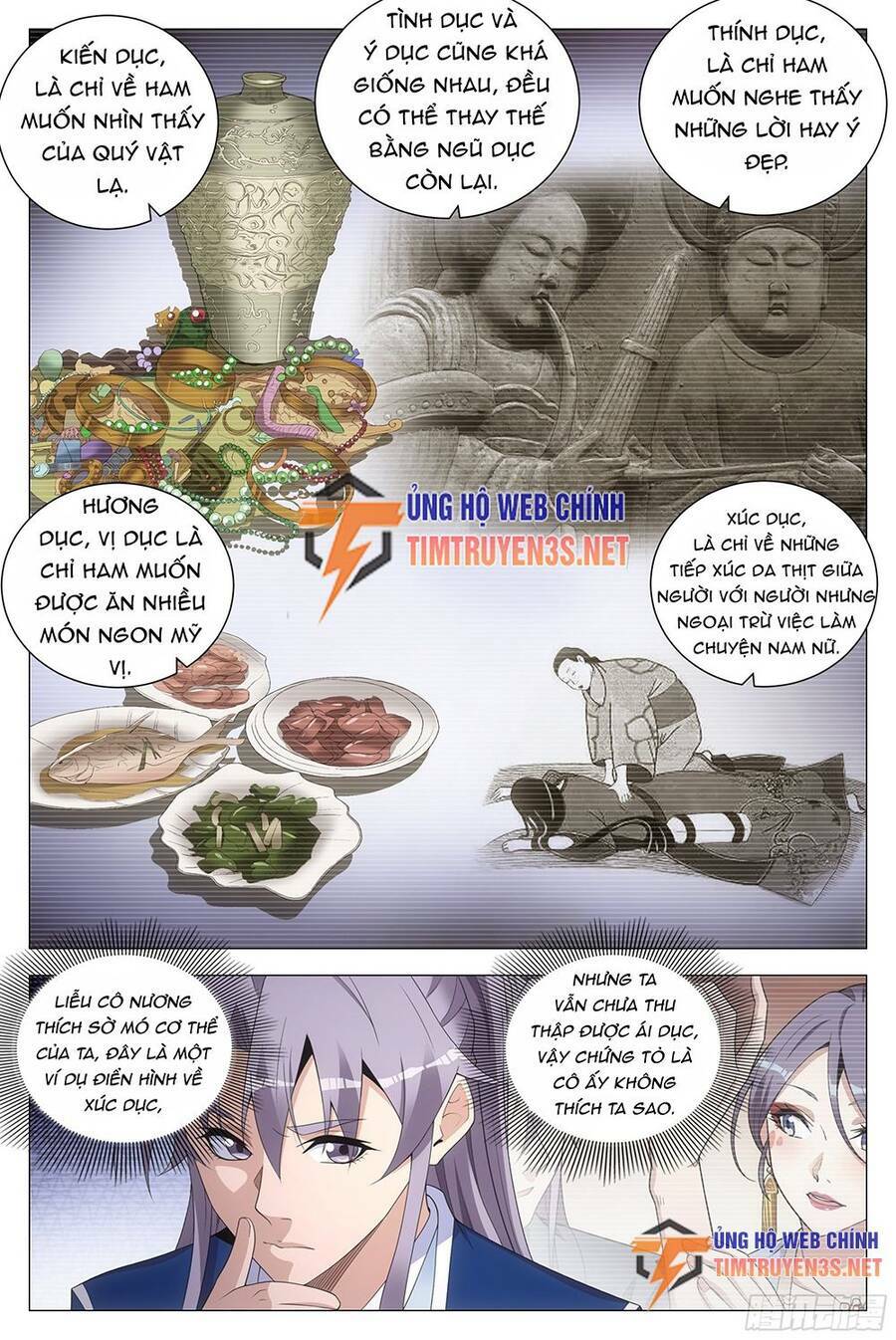 Đại Chu Tiên Lại: Chapter 119