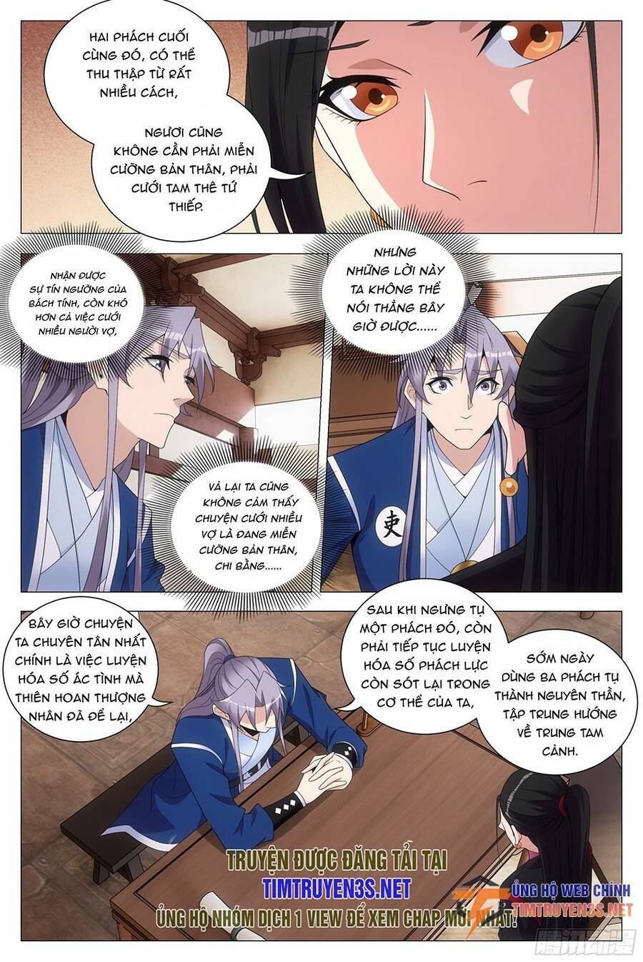 Đại Chu Tiên Lại: Chapter 119