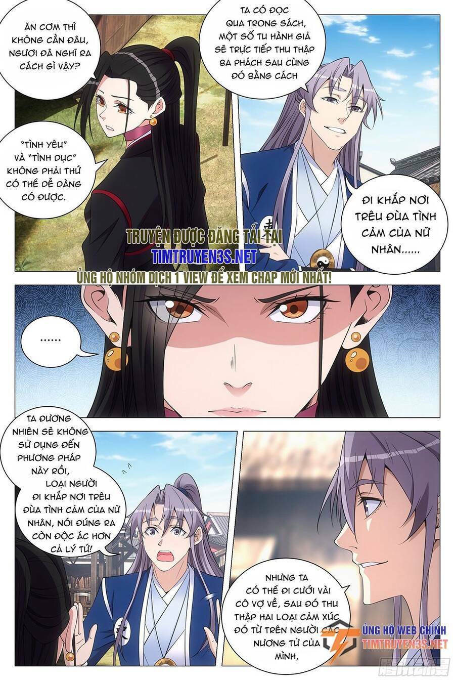 Đại Chu Tiên Lại: Chapter 119