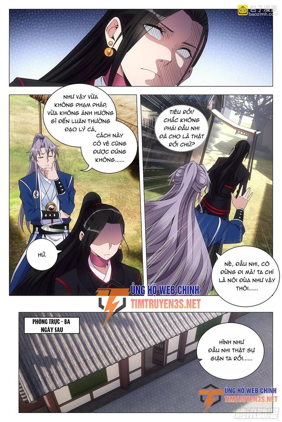 Đại Chu Tiên Lại: Chapter 119